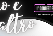 Contest fotografico “Io & l’altro”